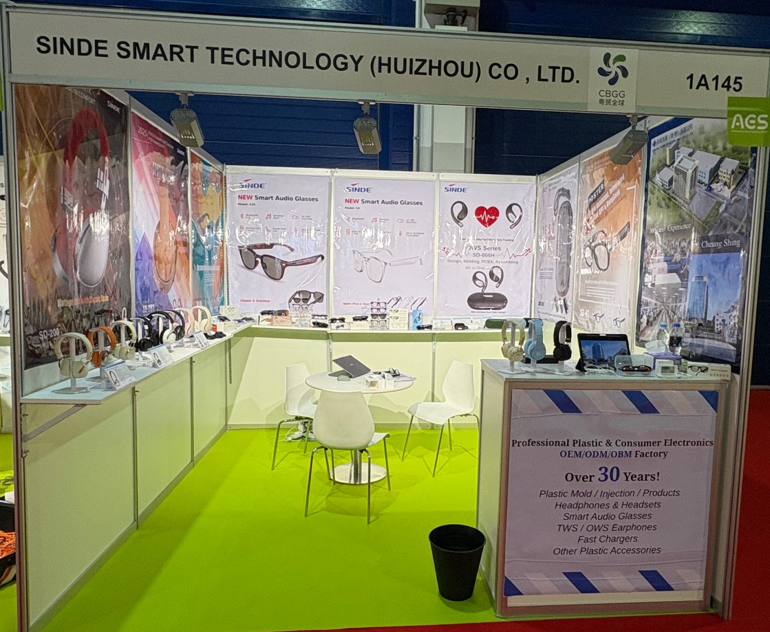 งานแสดงเครื่องใช้ไฟฟ้าและอุปกรณ์อิเล็กทรอนิกส์ - AES: Cheung Shing แสดงแว่นตากล้องรุ่นล่าสุด